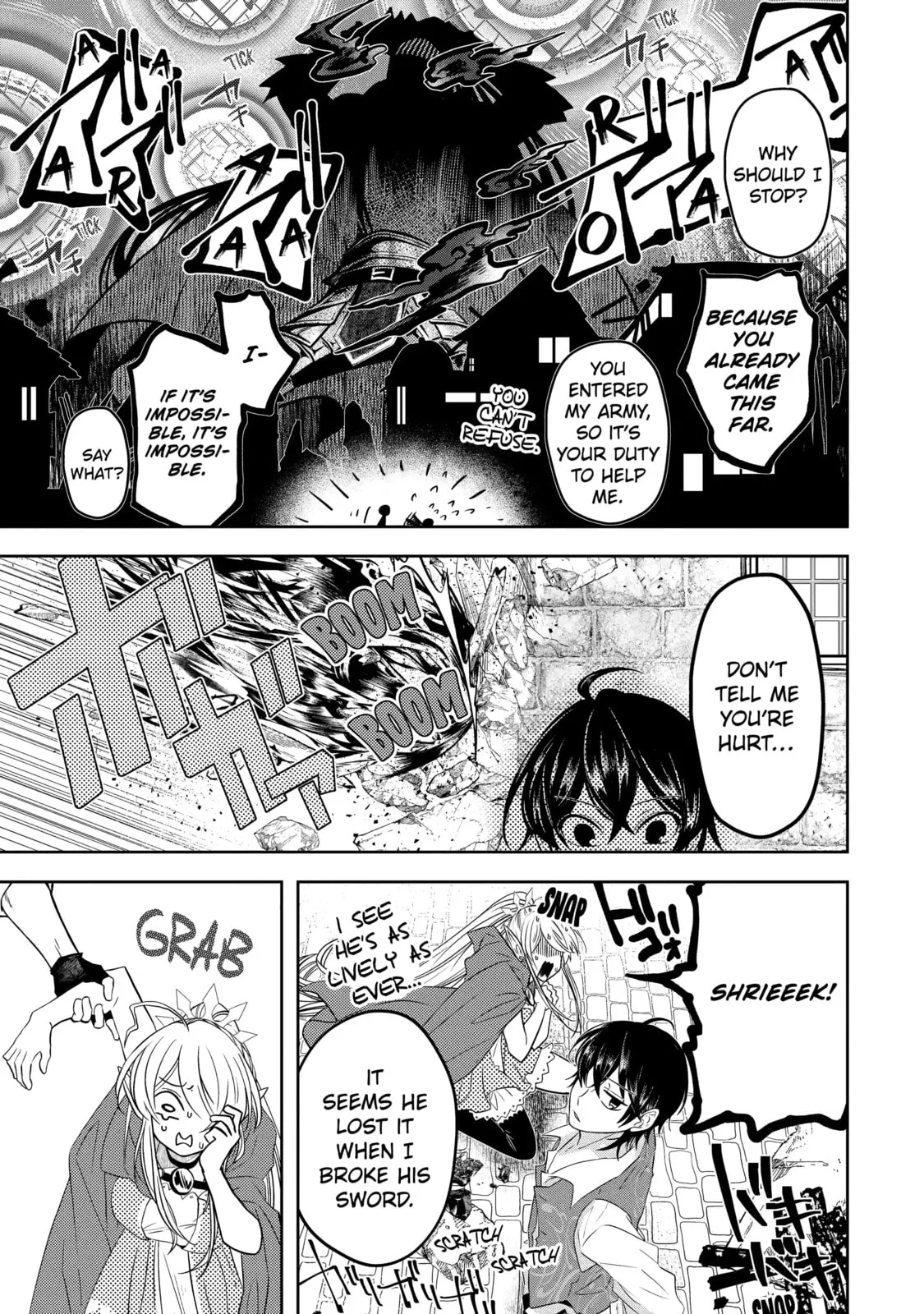 Level 0 Demon King Becomes an Adventurer in Another World Chapter 7.1 page 5