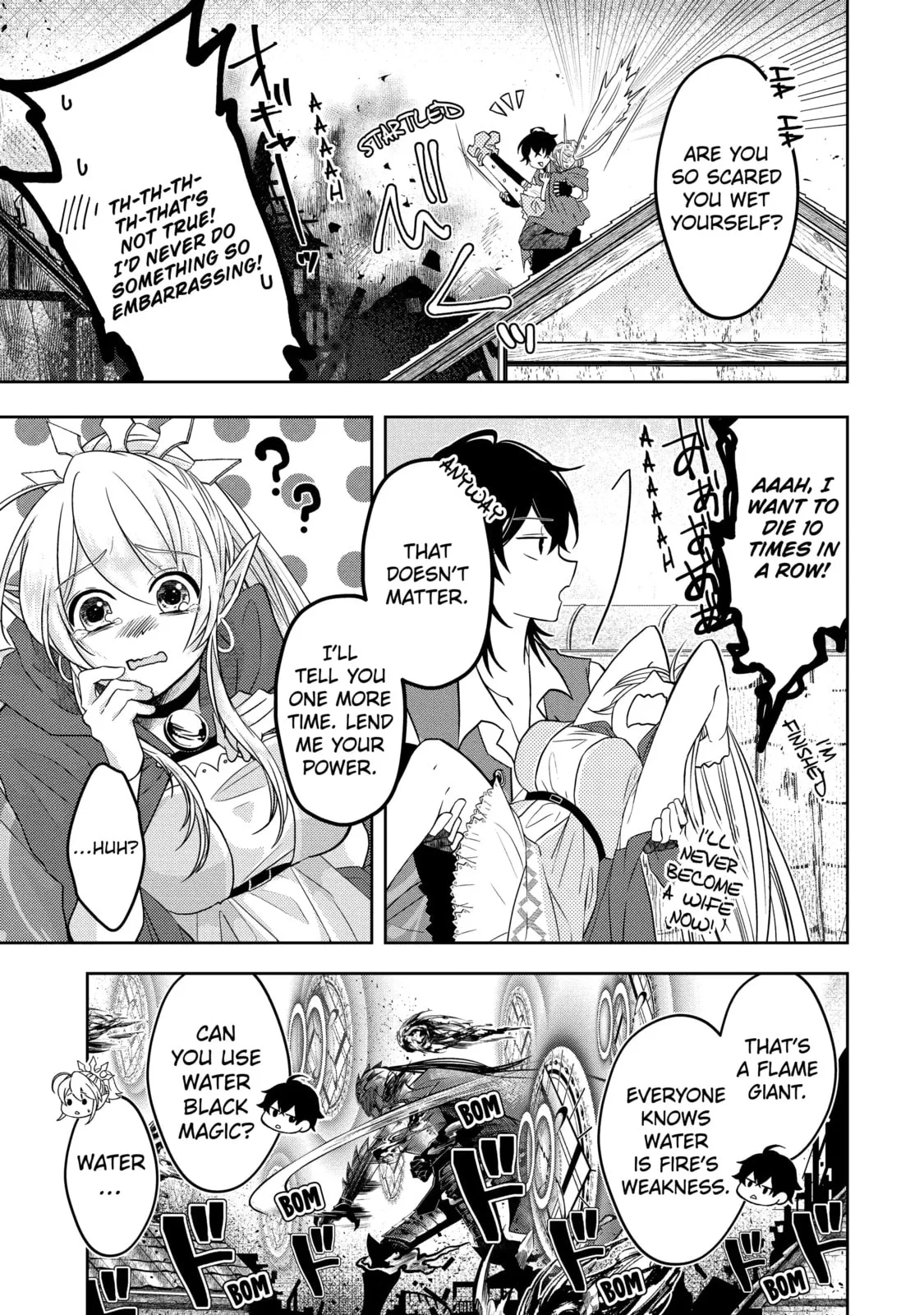 Level 0 Demon King Becomes an Adventurer in Another World Chapter 7.1 page 7