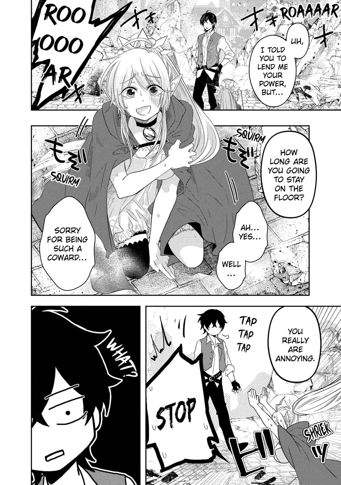 Level 0 Demon King Becomes an Adventurer in Another World Chapter 7.1 page 4