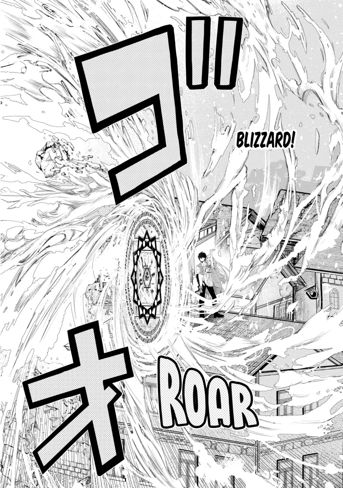 Level 0 Demon King Becomes an Adventurer in Another World Chapter 7.2 page 4