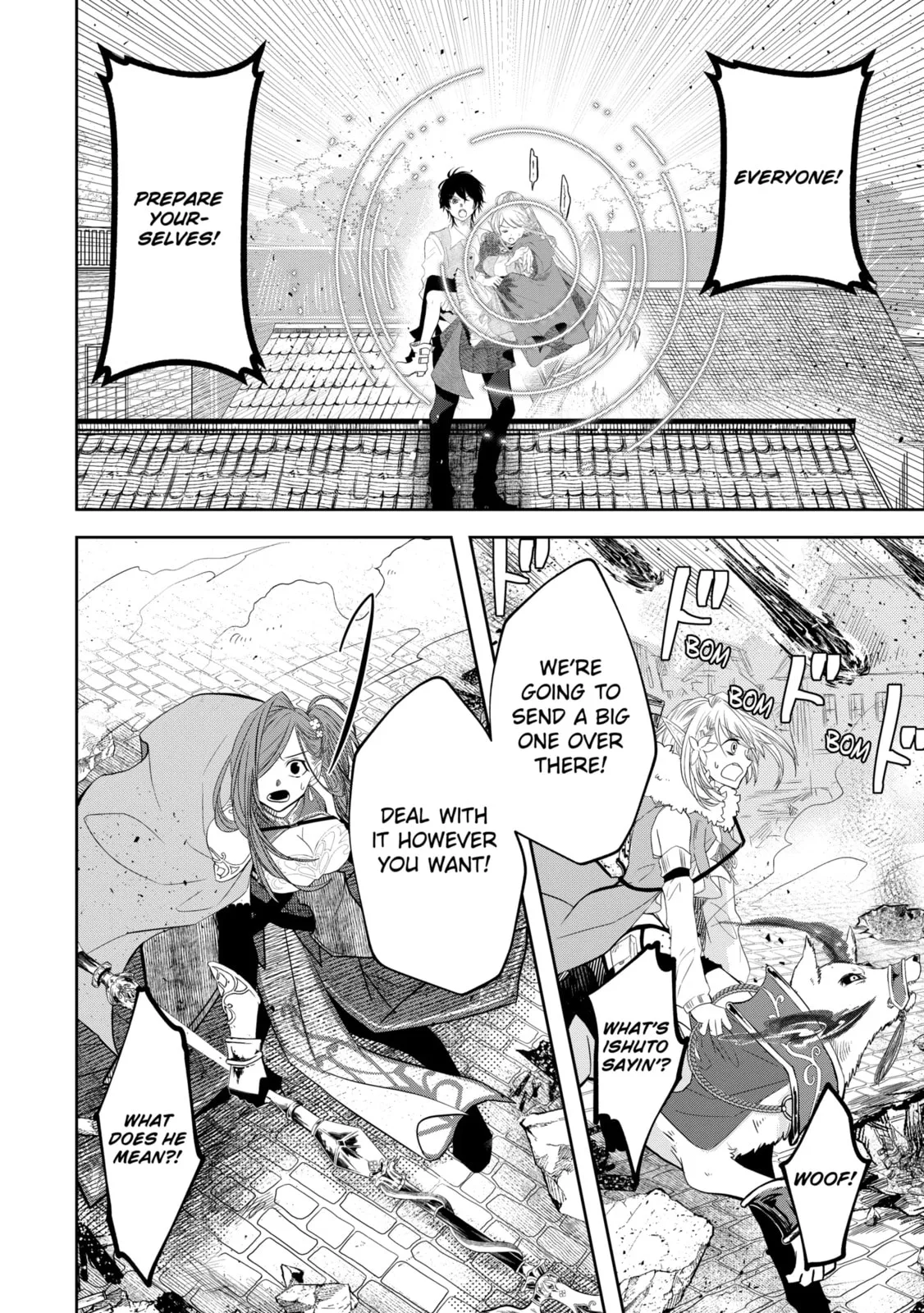 Level 0 Demon King Becomes an Adventurer in Another World Chapter 7.2 page 2