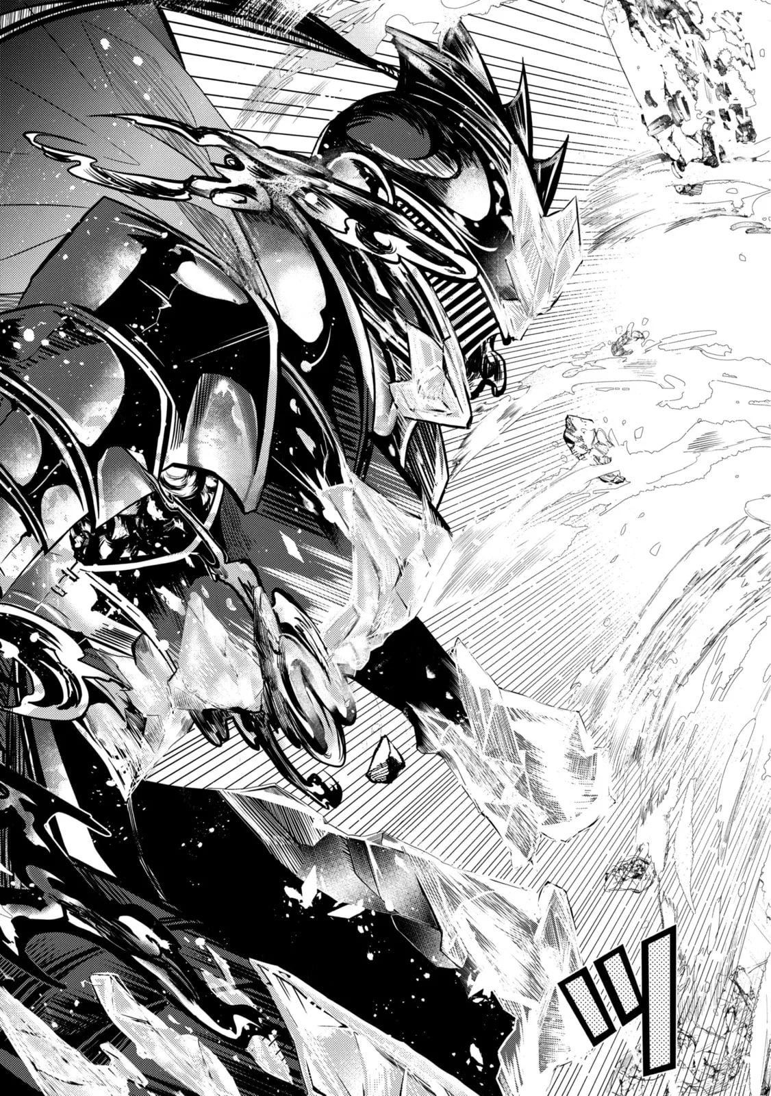Level 0 Demon King Becomes an Adventurer in Another World Chapter 7.2 page 5