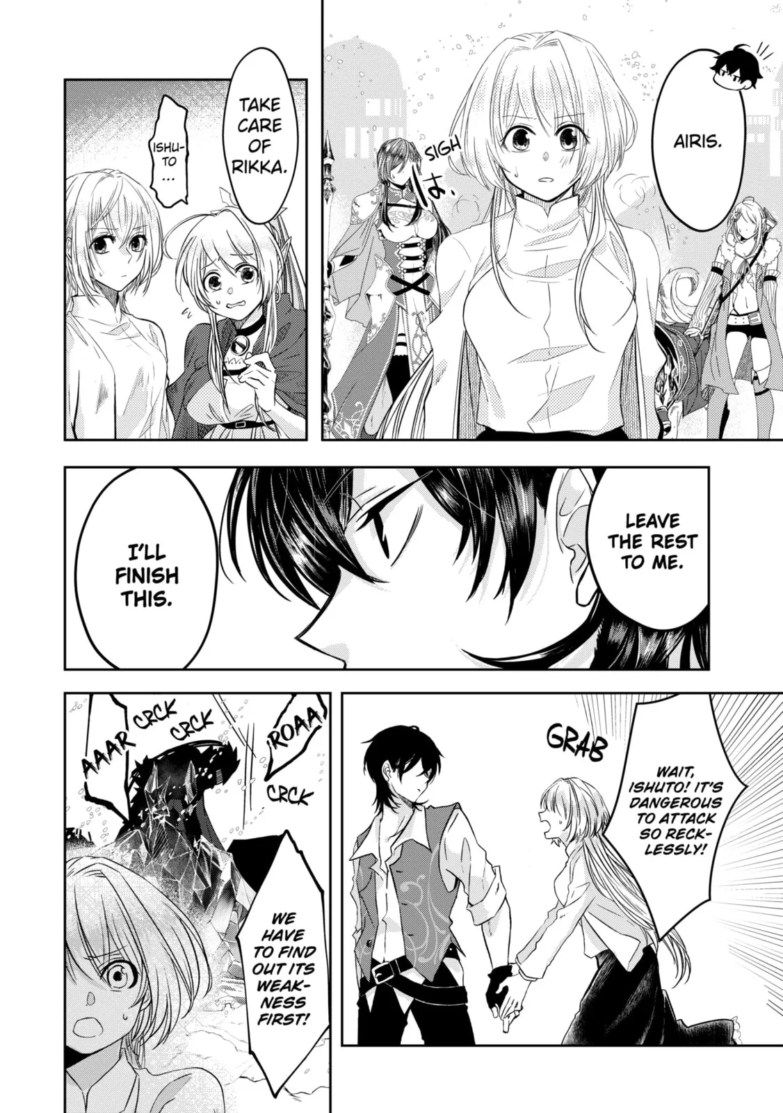 Level 0 Demon King Becomes an Adventurer in Another World Chapter 7.2 page 10