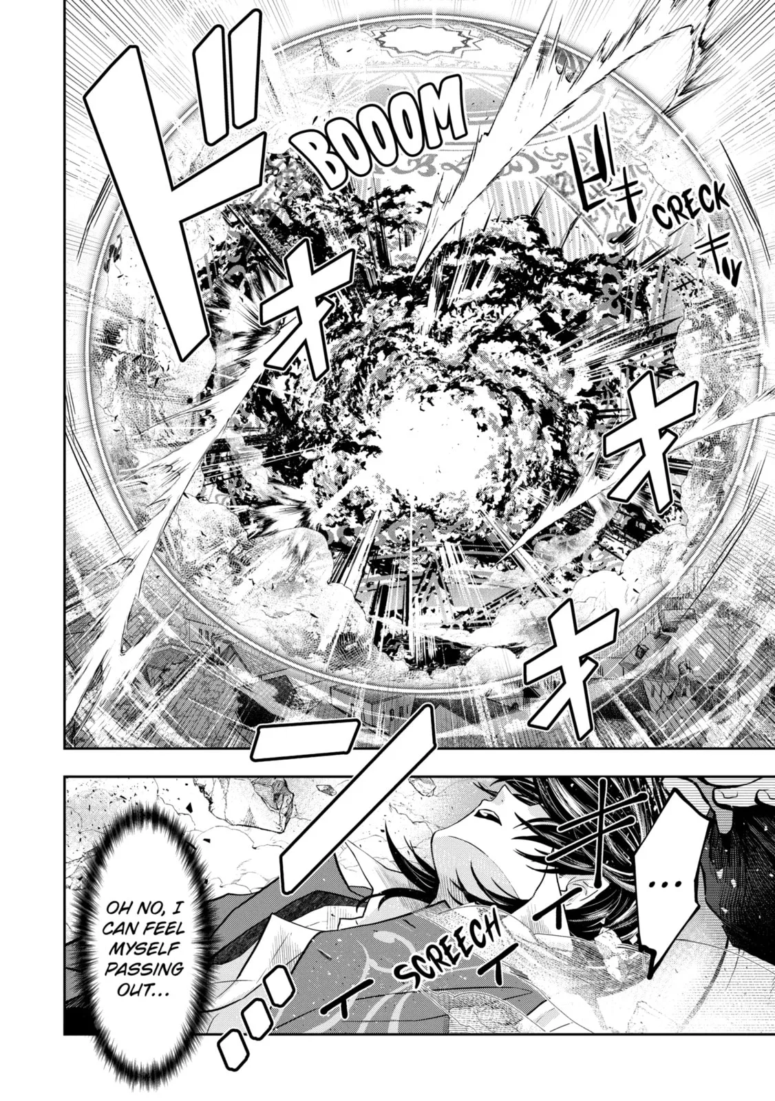 Level 0 Demon King Becomes an Adventurer in Another World Chapter 7.3 page 2