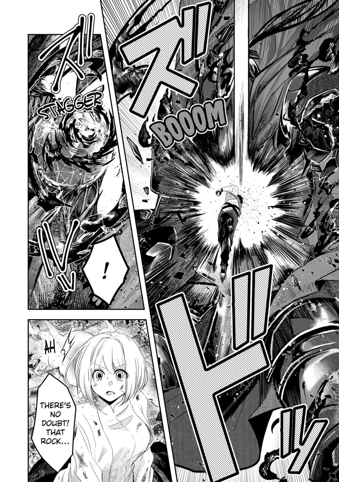 Level 0 Demon King Becomes an Adventurer in Another World Chapter 7.4 page 8