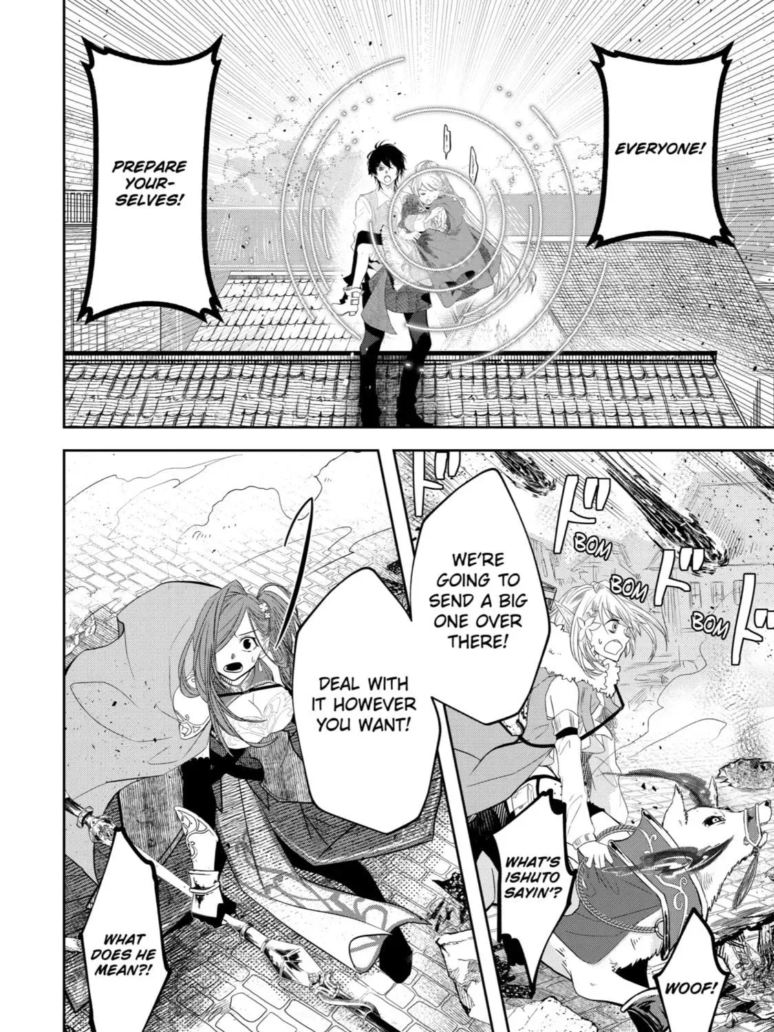 Level 0 Demon King Becomes an Adventurer in Another World Chapter 7 page 23