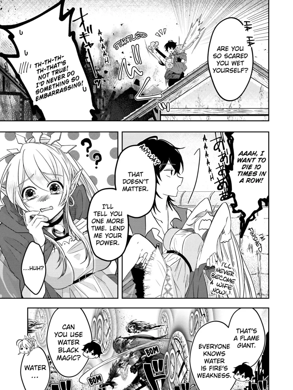Level 0 Demon King Becomes an Adventurer in Another World Chapter 7 page 13
