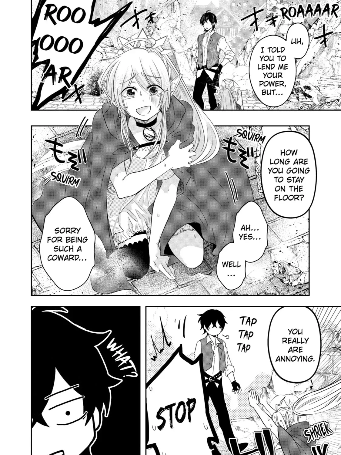 Level 0 Demon King Becomes an Adventurer in Another World Chapter 7 page 7