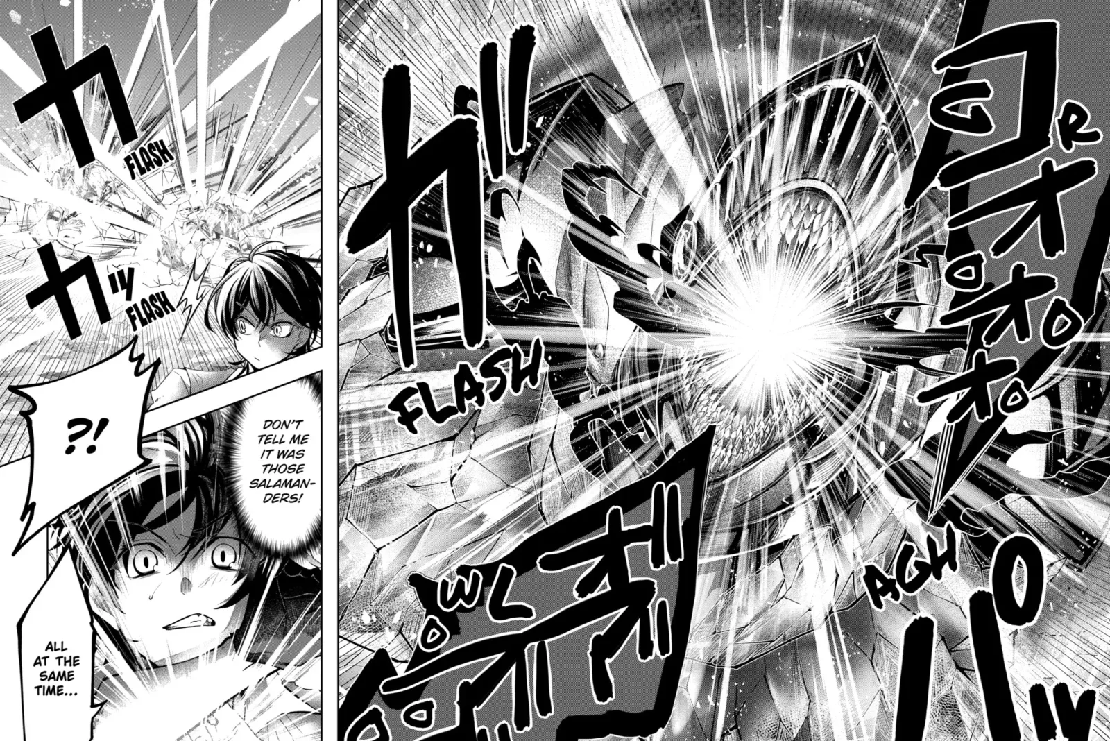 Level 0 Demon King Becomes an Adventurer in Another World Chapter 7 page 41