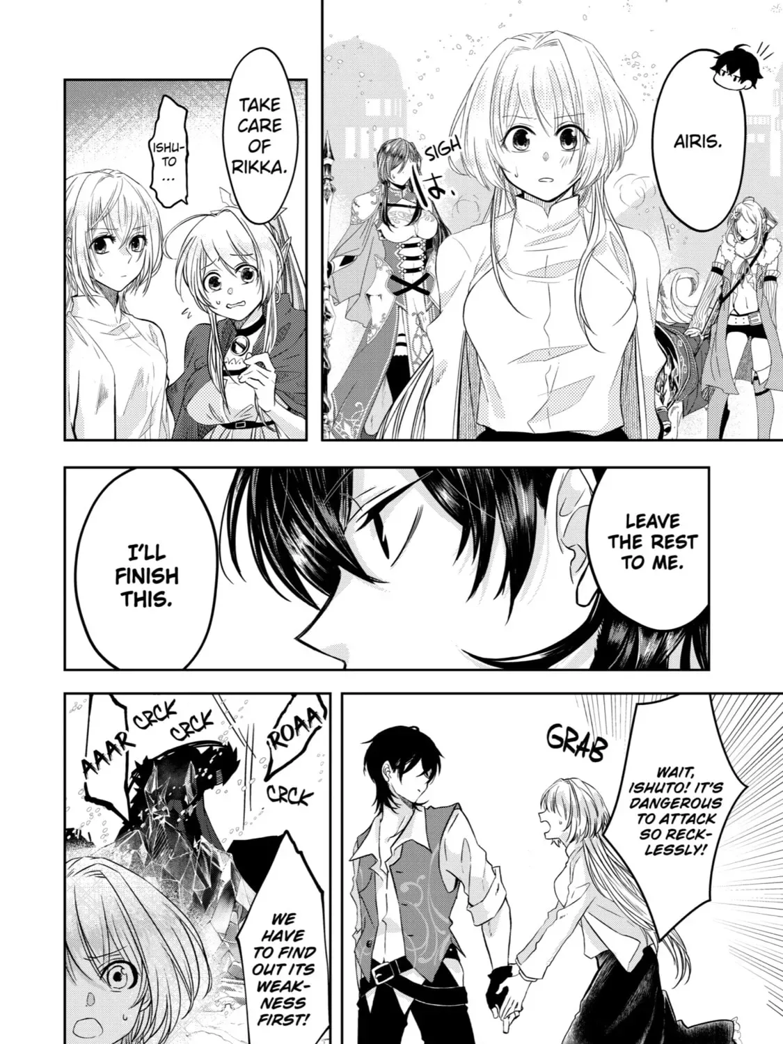 Level 0 Demon King Becomes an Adventurer in Another World Chapter 7 page 37