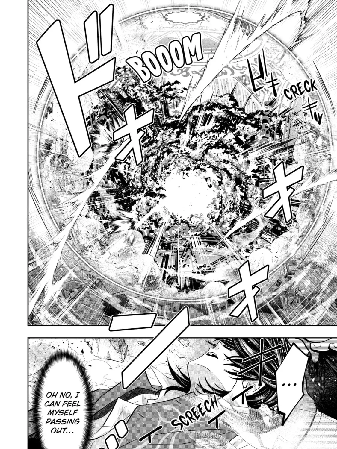 Level 0 Demon King Becomes an Adventurer in Another World Chapter 7 page 43