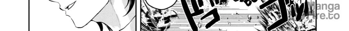 Level 0 Demon King Becomes an Adventurer in Another World Chapter 7 page 72