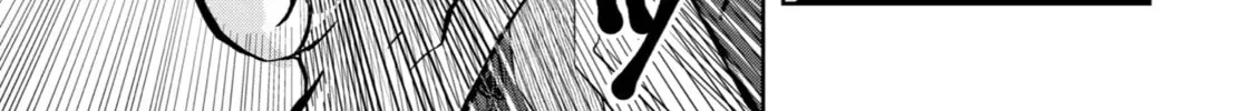Level 0 Demon King Becomes an Adventurer in Another World Chapter 7 page 74