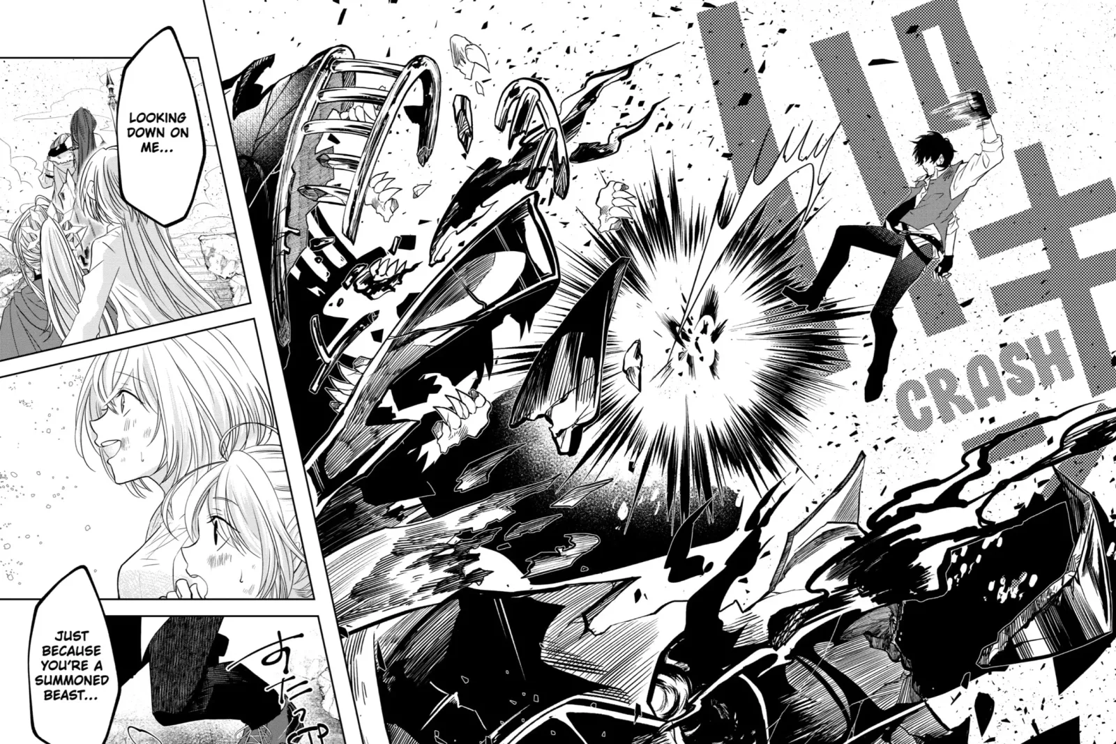 Level 0 Demon King Becomes an Adventurer in Another World Chapter 7 page 79