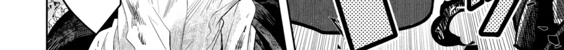 Level 0 Demon King Becomes an Adventurer in Another World Chapter 7 page 76
