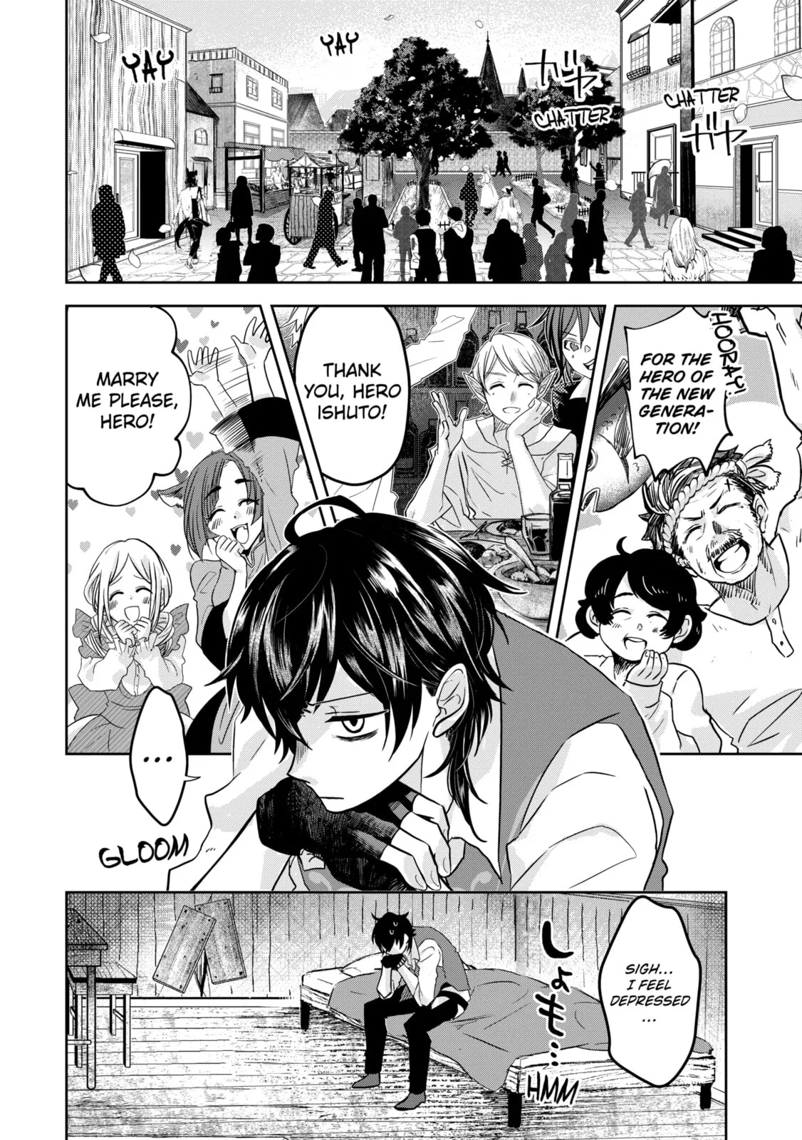 Level 0 Demon King Becomes an Adventurer in Another World Chapter 8.1 page 6