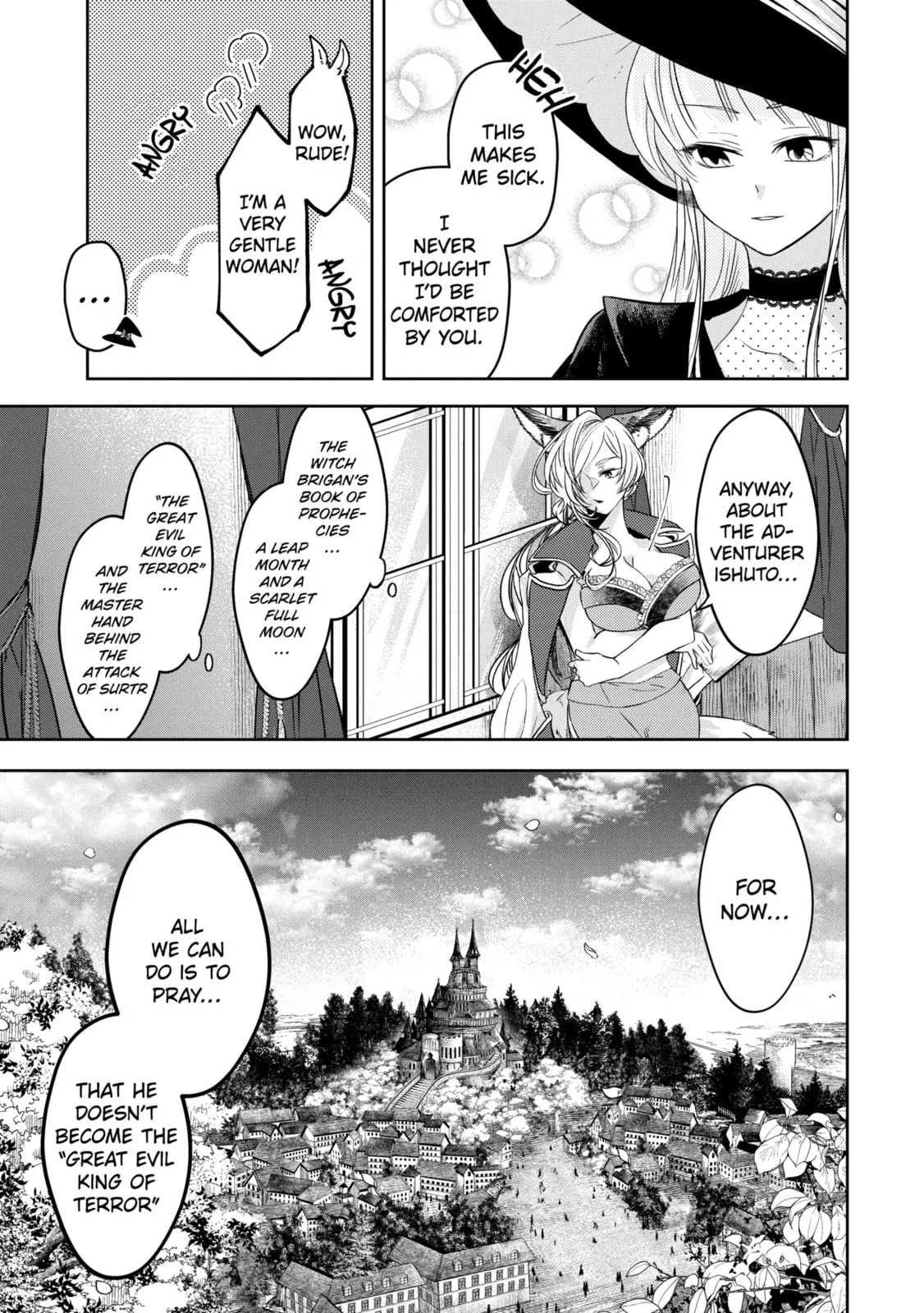 Level 0 Demon King Becomes an Adventurer in Another World Chapter 8.1 page 5