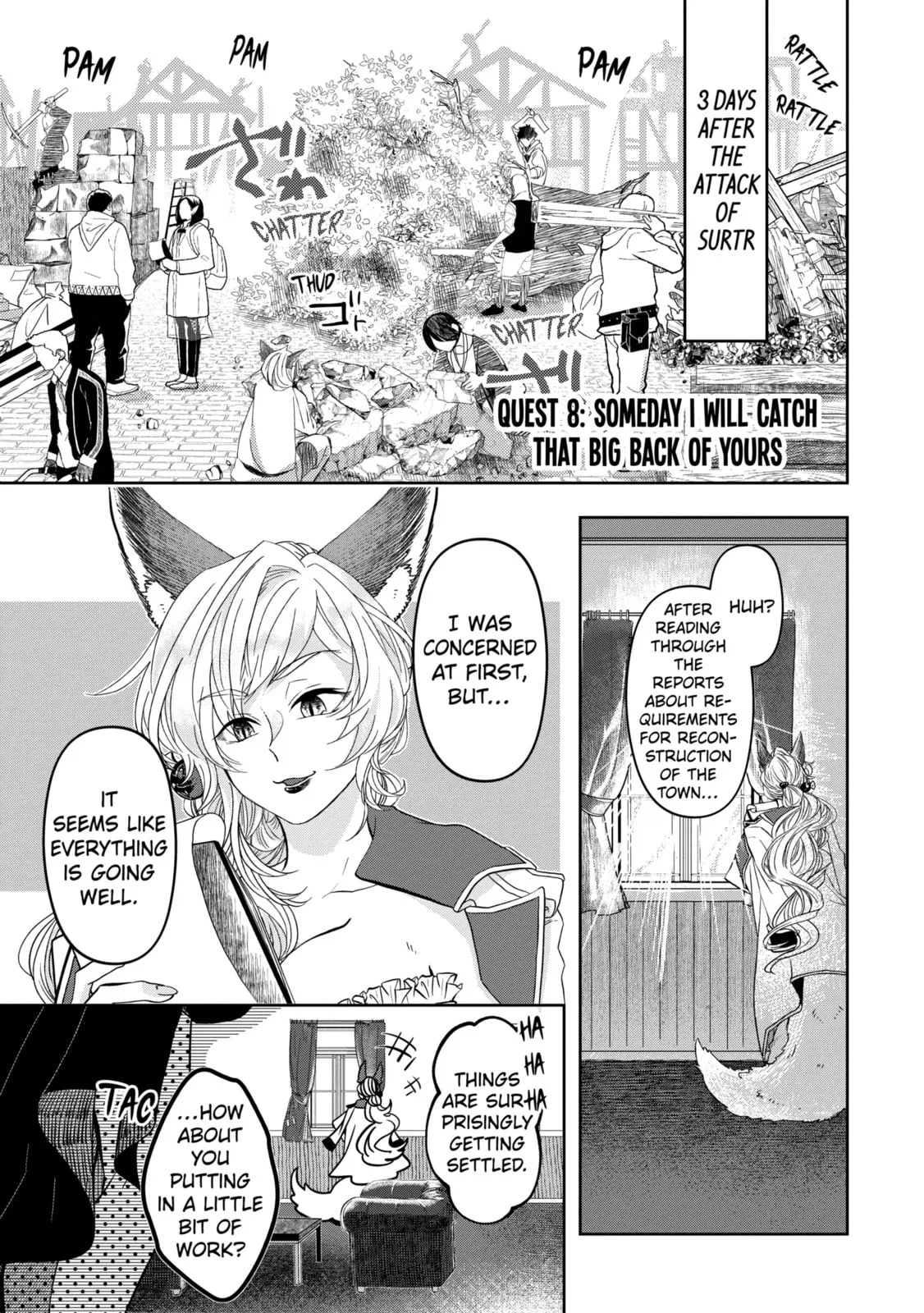 Level 0 Demon King Becomes an Adventurer in Another World Chapter 8.1 page 1