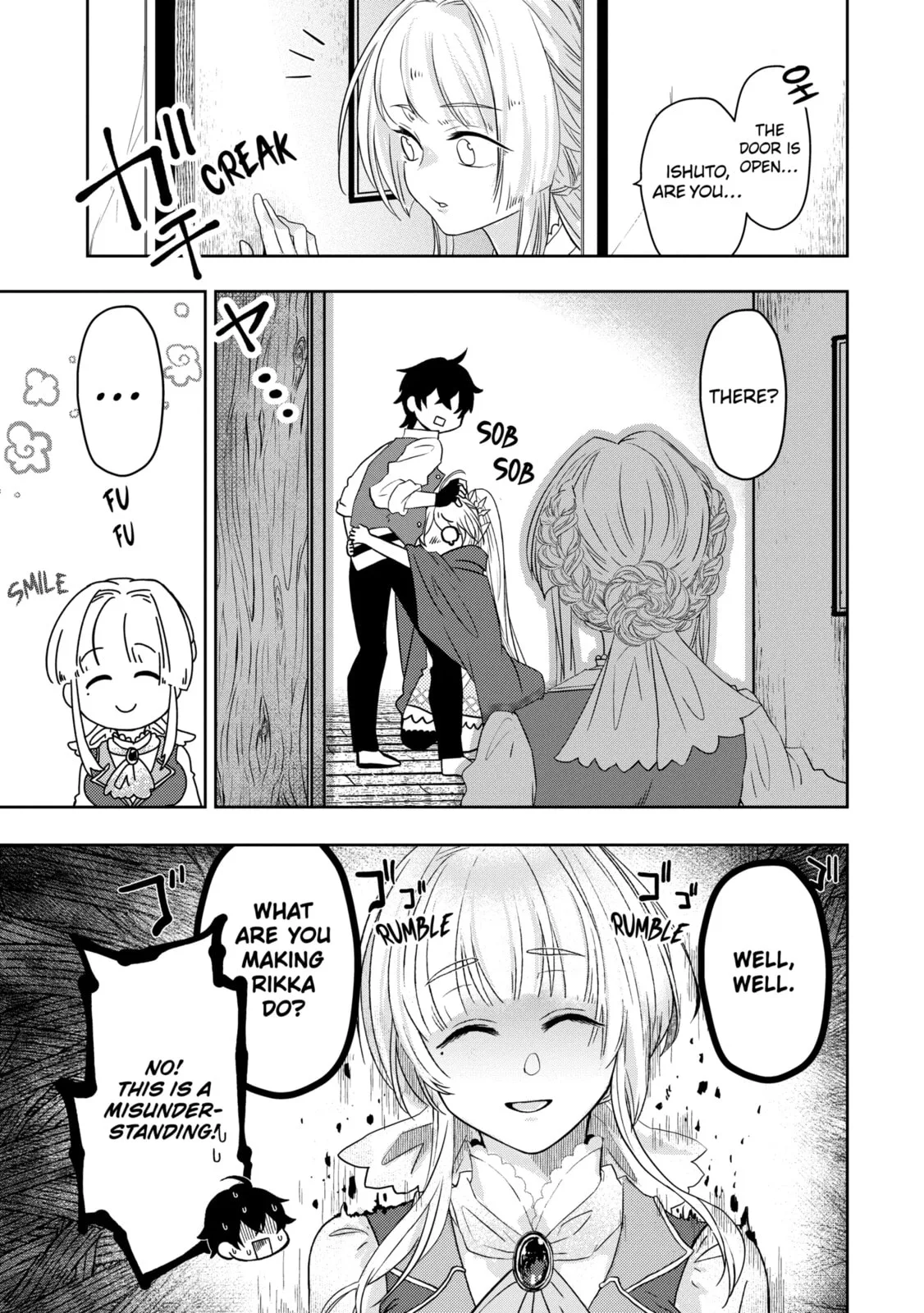 Level 0 Demon King Becomes an Adventurer in Another World Chapter 8.2 page 5