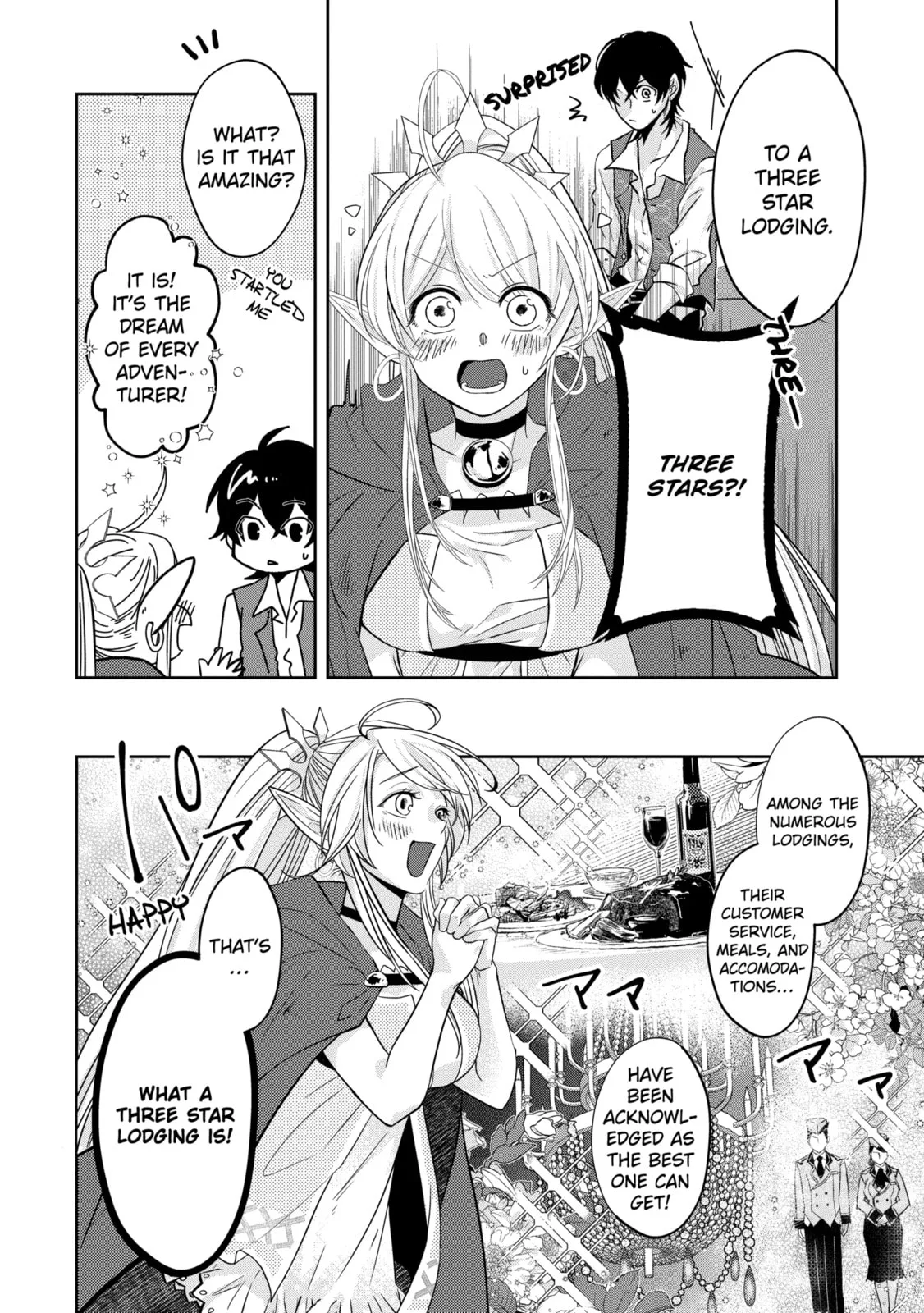 Level 0 Demon King Becomes an Adventurer in Another World Chapter 8.2 page 8
