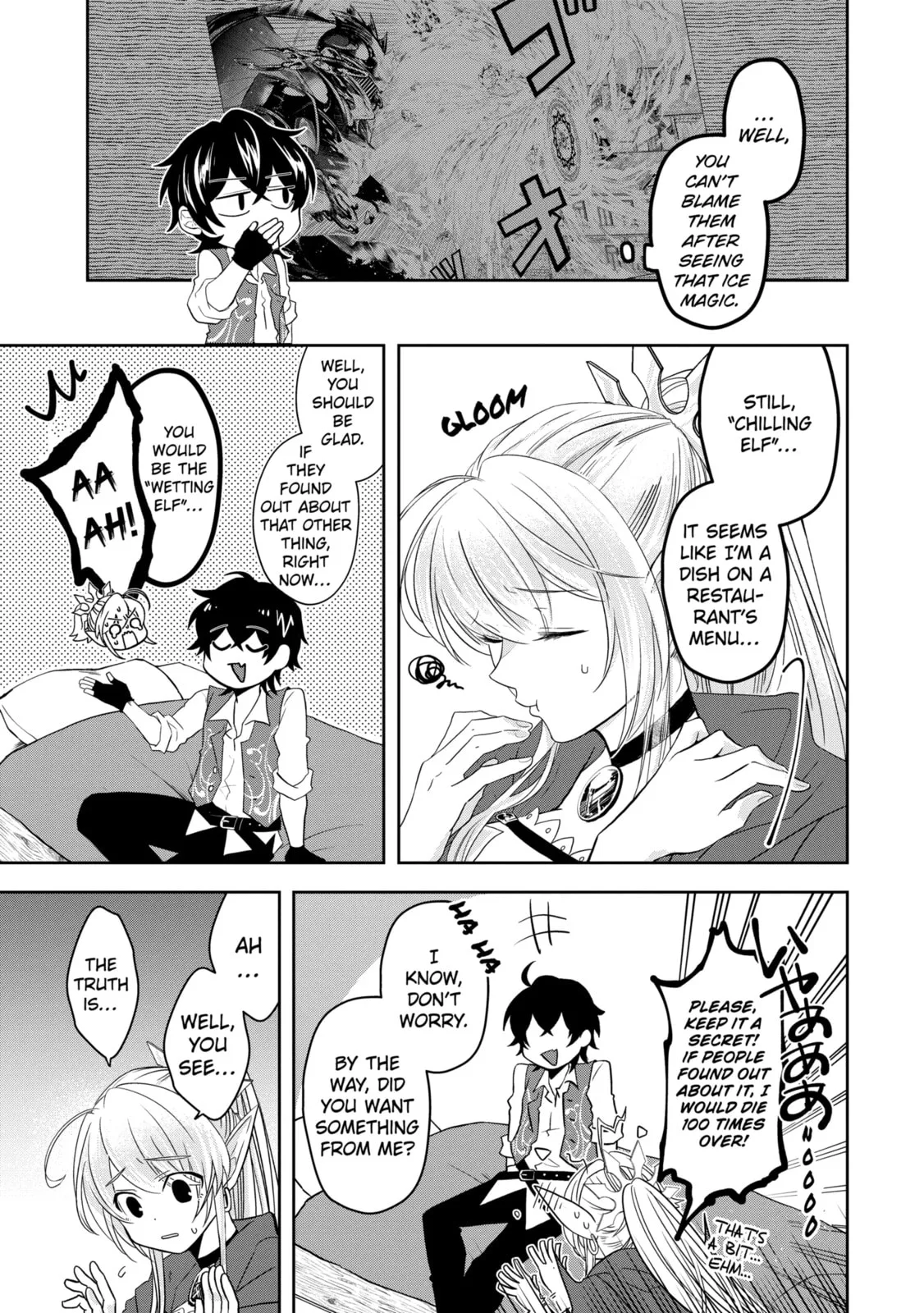 Level 0 Demon King Becomes an Adventurer in Another World Chapter 8.2 page 1
