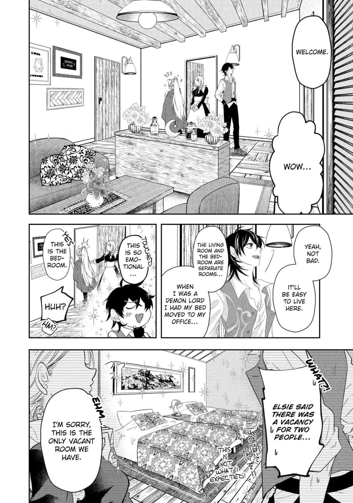Level 0 Demon King Becomes an Adventurer in Another World Chapter 8.3 page 6