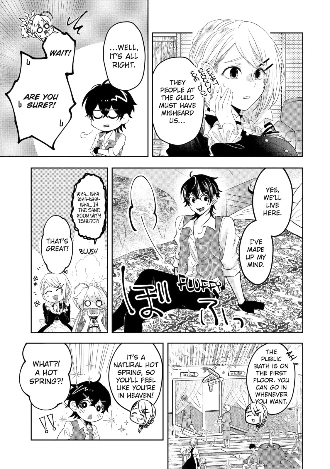 Level 0 Demon King Becomes an Adventurer in Another World Chapter 8.3 page 7