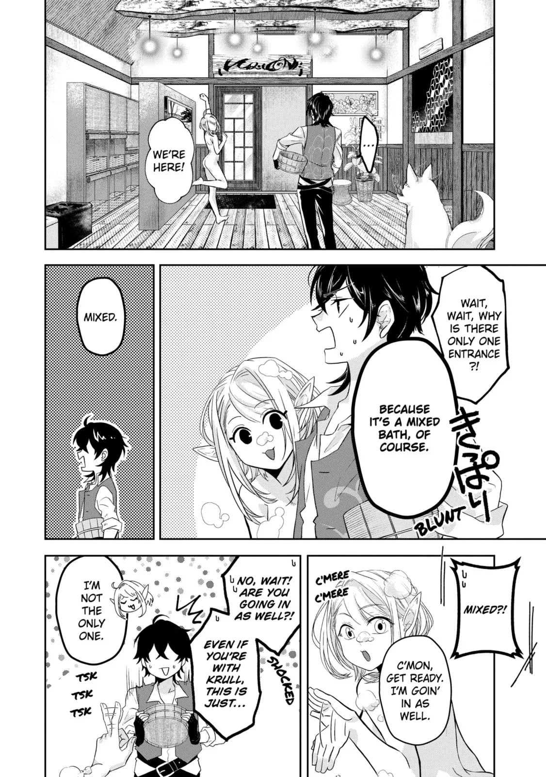 Level 0 Demon King Becomes an Adventurer in Another World Chapter 8.4 page 8