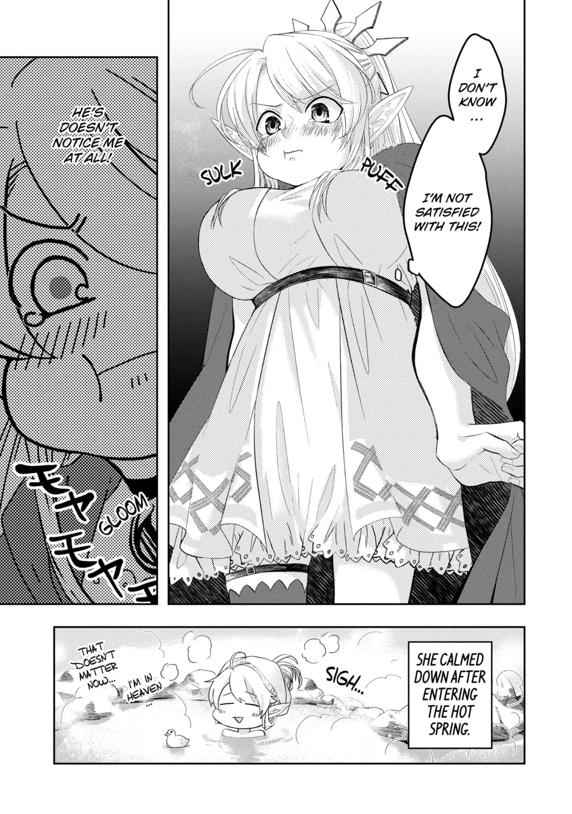 Level 0 Demon King Becomes an Adventurer in Another World Chapter 8.4 page 3