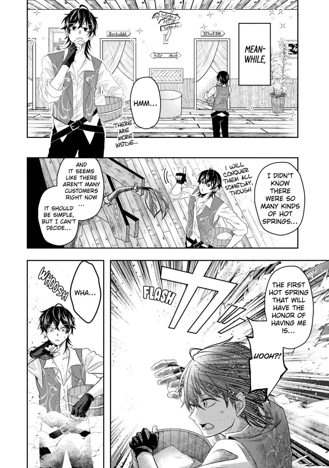 Level 0 Demon King Becomes an Adventurer in Another World Chapter 8.4 page 4