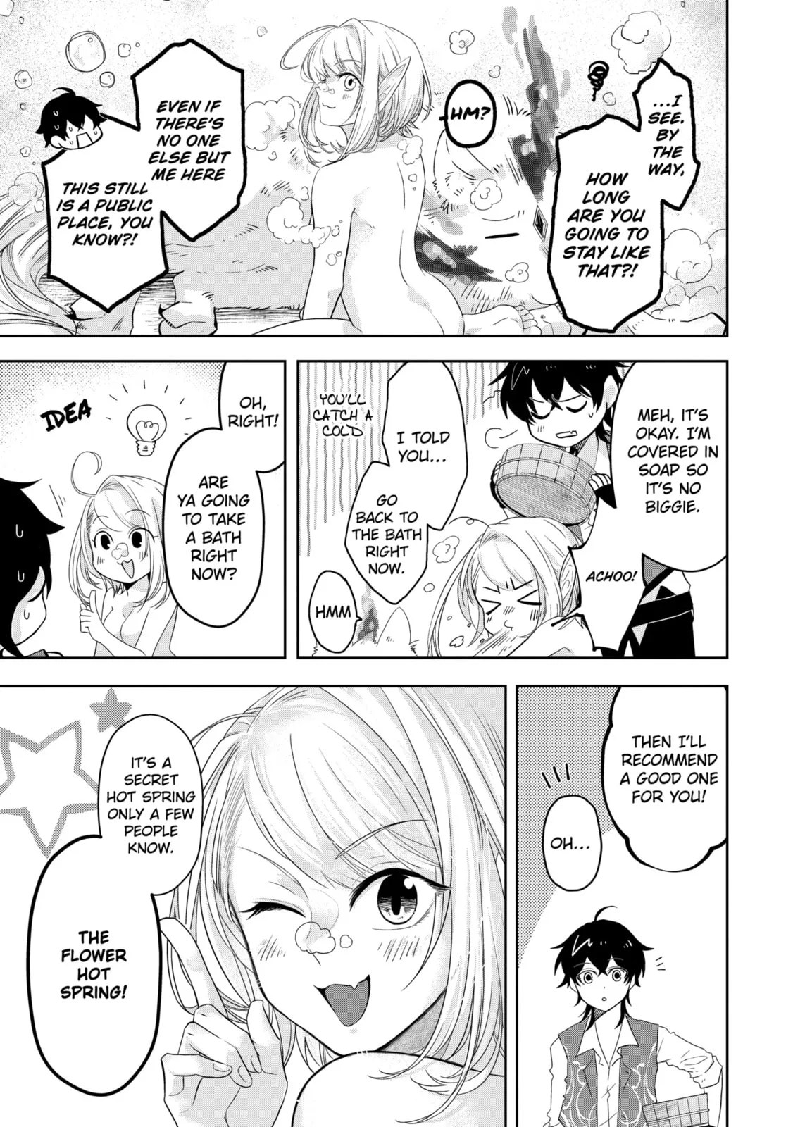 Level 0 Demon King Becomes an Adventurer in Another World Chapter 8.4 page 7