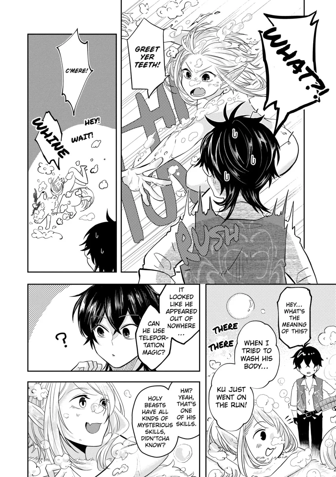 Level 0 Demon King Becomes an Adventurer in Another World Chapter 8.4 page 6