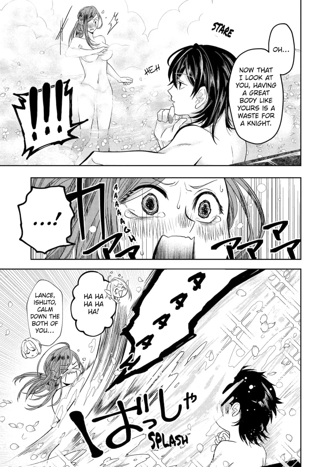 Level 0 Demon King Becomes an Adventurer in Another World Chapter 8.5 page 7