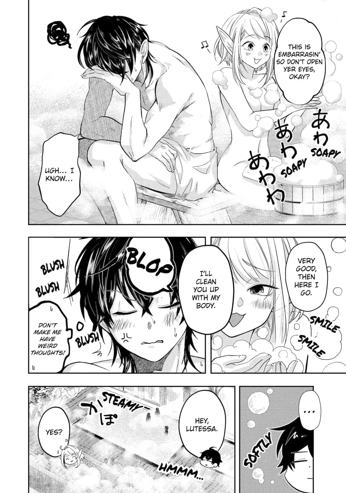 Level 0 Demon King Becomes an Adventurer in Another World Chapter 8.5 page 4