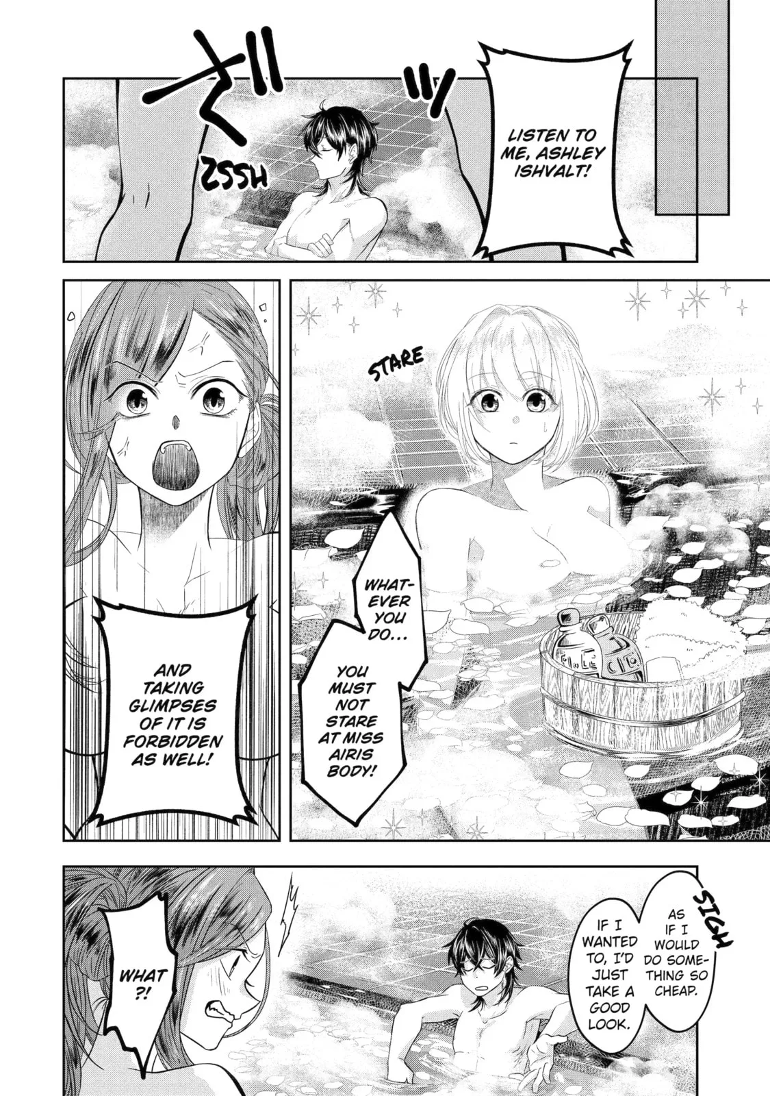 Level 0 Demon King Becomes an Adventurer in Another World Chapter 8.5 page 6
