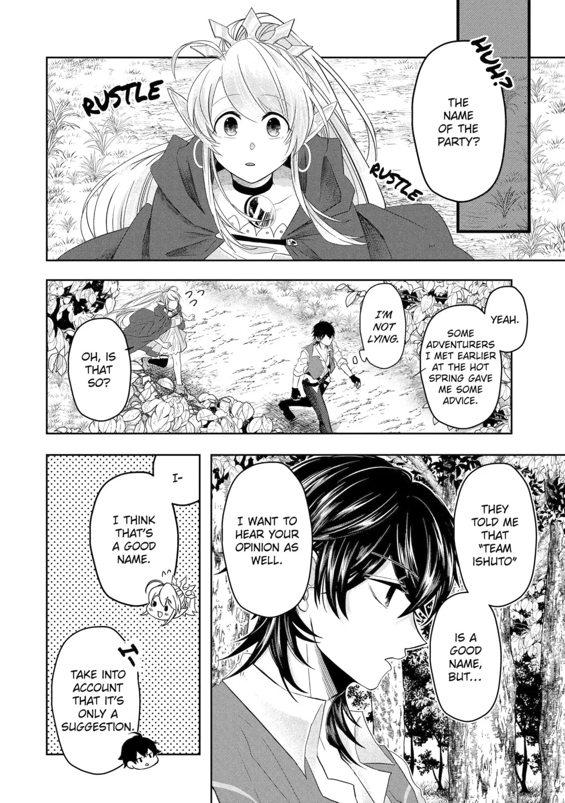 Level 0 Demon King Becomes an Adventurer in Another World Chapter 8.5 page 10