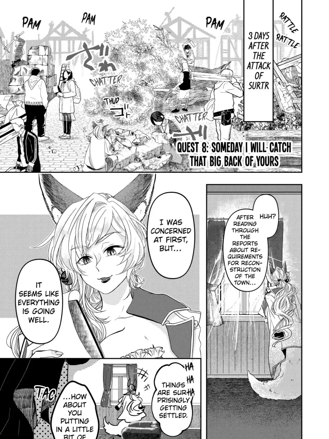 Level 0 Demon King Becomes an Adventurer in Another World Chapter 8 page 1