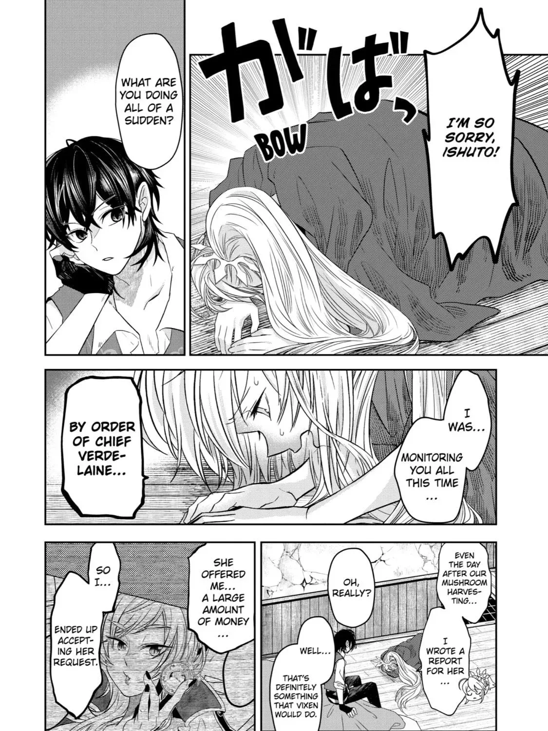 Level 0 Demon King Becomes an Adventurer in Another World Chapter 8 page 23