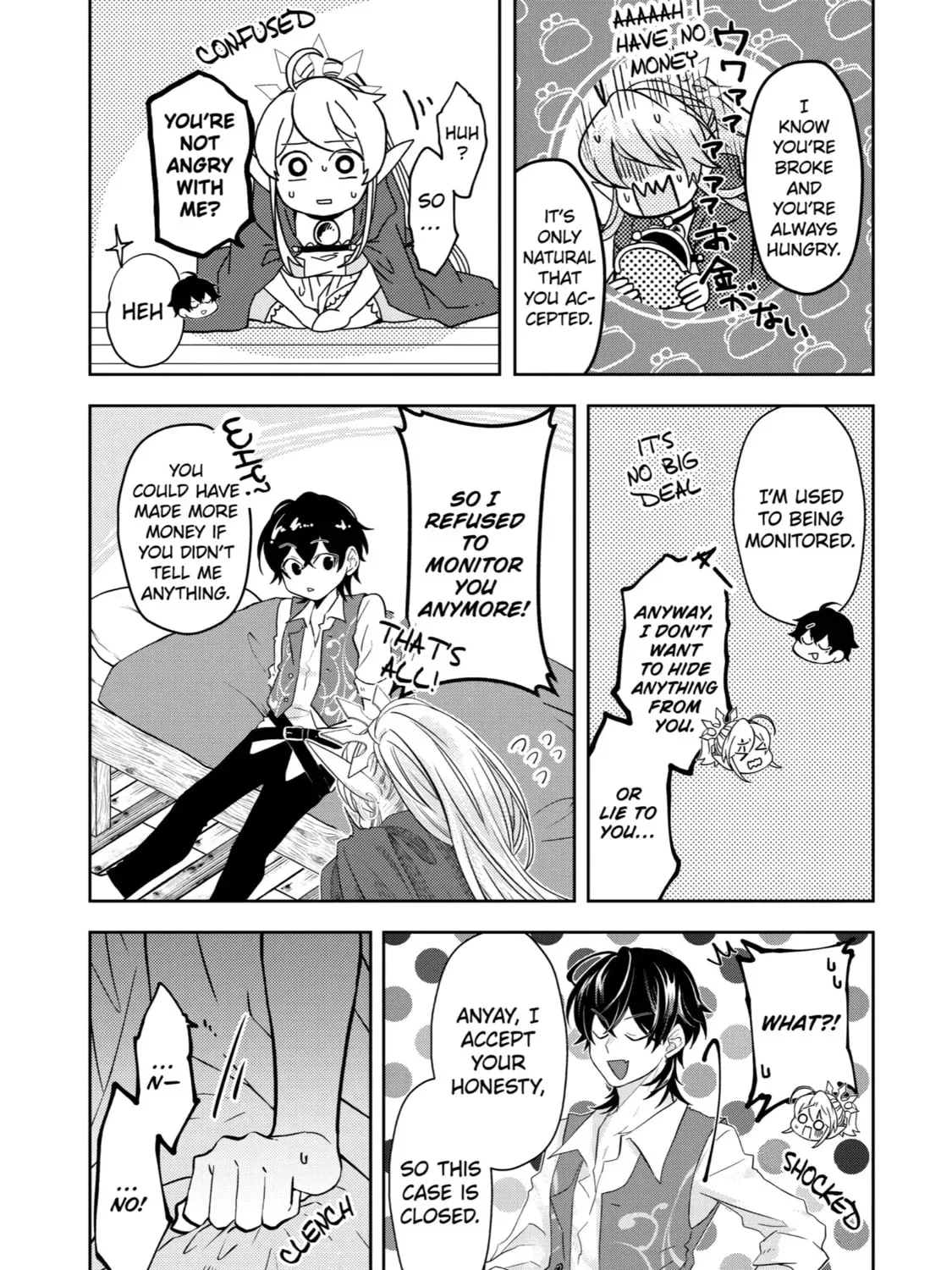 Level 0 Demon King Becomes an Adventurer in Another World Chapter 8 page 25
