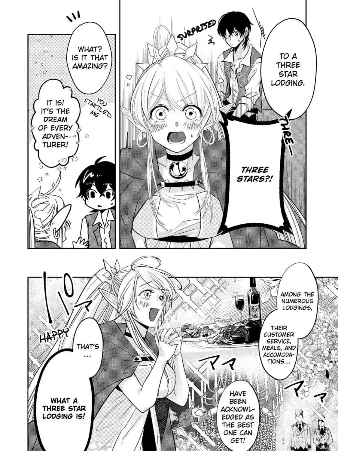 Level 0 Demon King Becomes an Adventurer in Another World Chapter 8 page 35