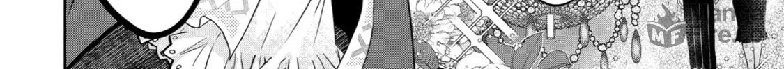 Level 0 Demon King Becomes an Adventurer in Another World Chapter 8 page 36