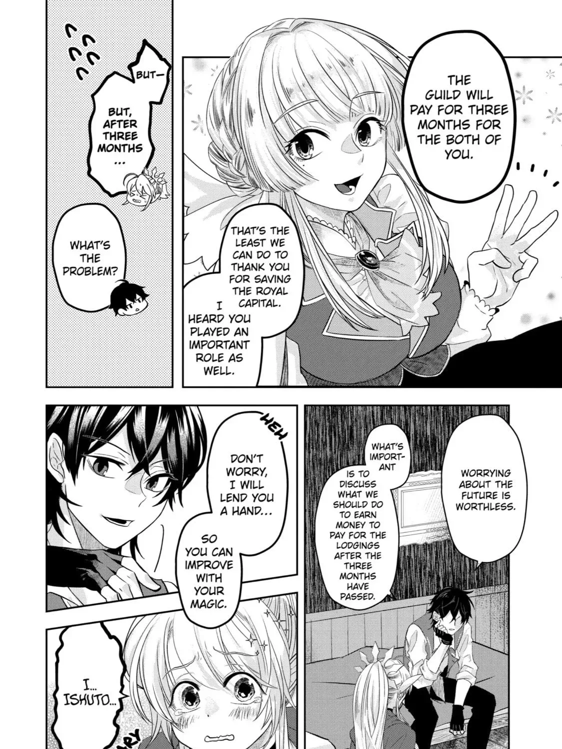 Level 0 Demon King Becomes an Adventurer in Another World Chapter 8 page 39
