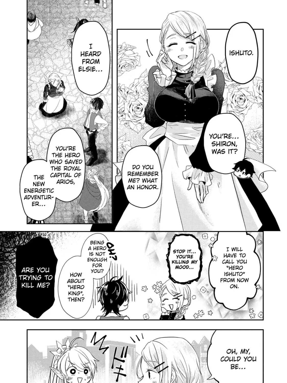 Level 0 Demon King Becomes an Adventurer in Another World Chapter 8 page 45