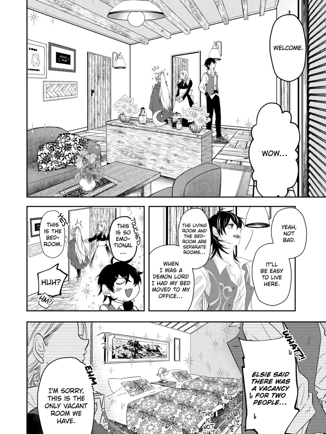 Level 0 Demon King Becomes an Adventurer in Another World Chapter 8 page 51