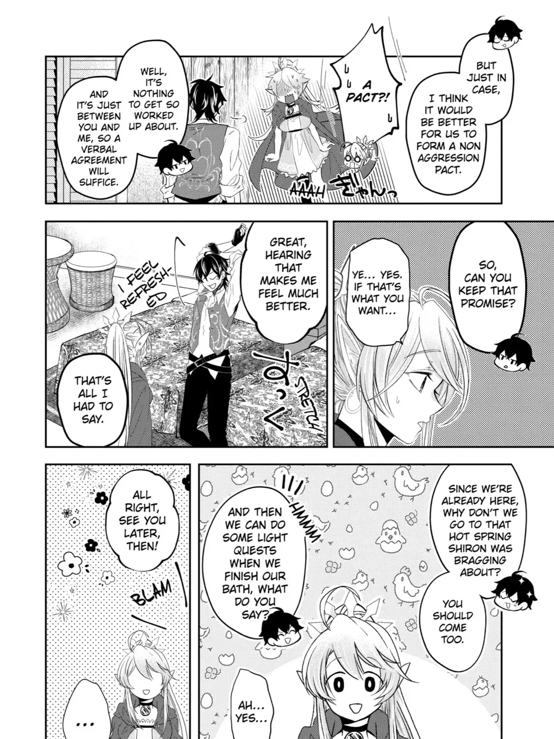 Level 0 Demon King Becomes an Adventurer in Another World Chapter 8 page 63