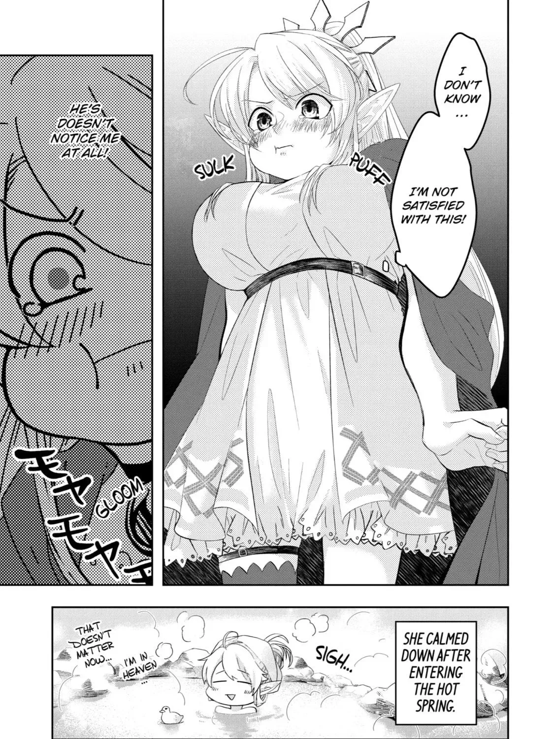 Level 0 Demon King Becomes an Adventurer in Another World Chapter 8 page 65