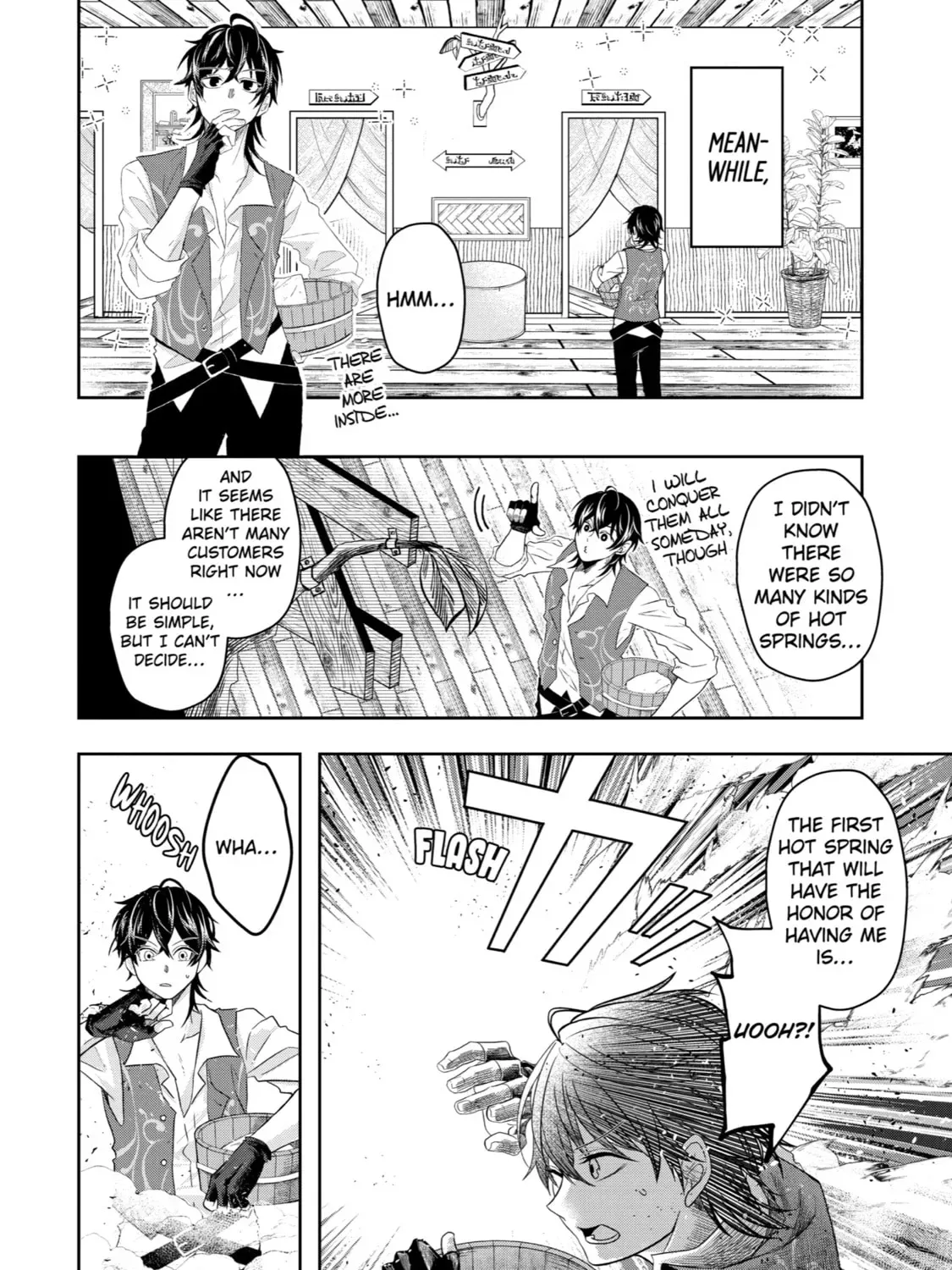Level 0 Demon King Becomes an Adventurer in Another World Chapter 8 page 67