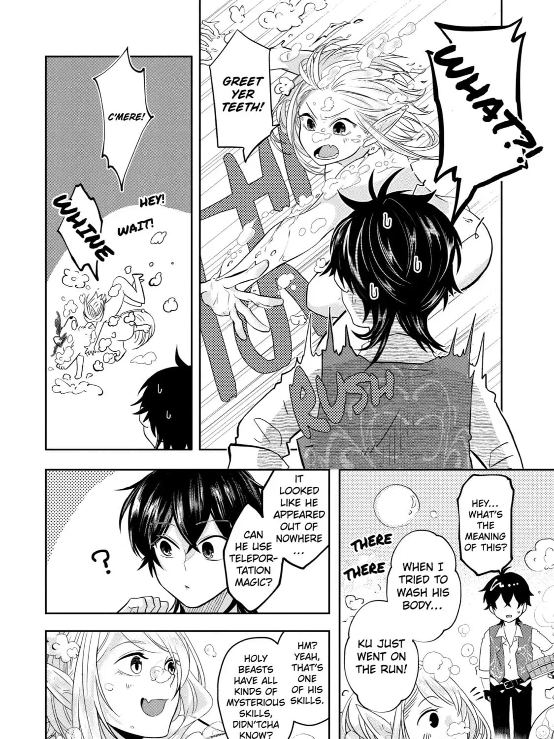 Level 0 Demon King Becomes an Adventurer in Another World Chapter 8 page 71