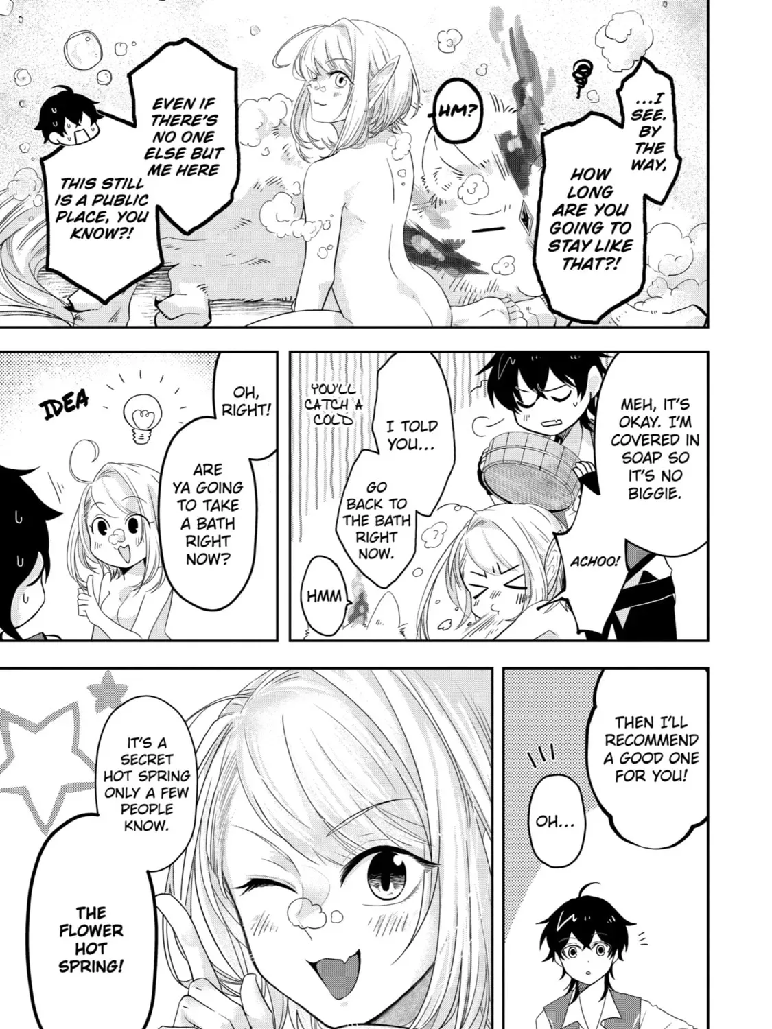 Level 0 Demon King Becomes an Adventurer in Another World Chapter 8 page 73