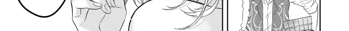 Level 0 Demon King Becomes an Adventurer in Another World Chapter 8 page 74